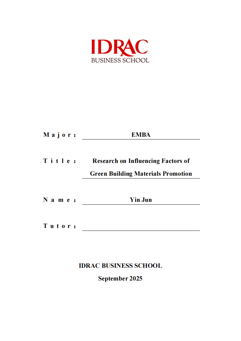 綠色建材推廣性的影響因素研究-第1頁-縮略圖