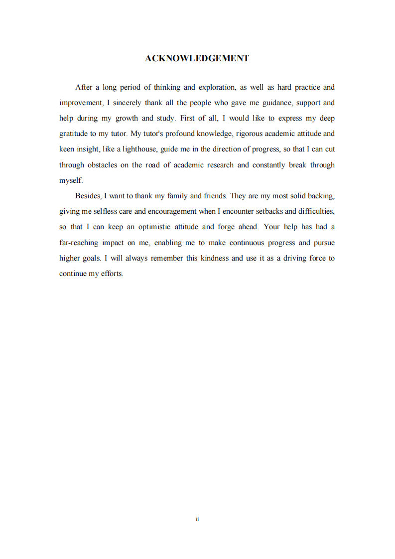 Y 中央空調(diào)售后服務(wù)提升策略研究-第3頁-縮略圖