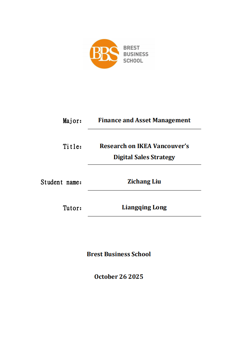 宜家溫哥華數字化銷售策略-第1頁-縮略圖