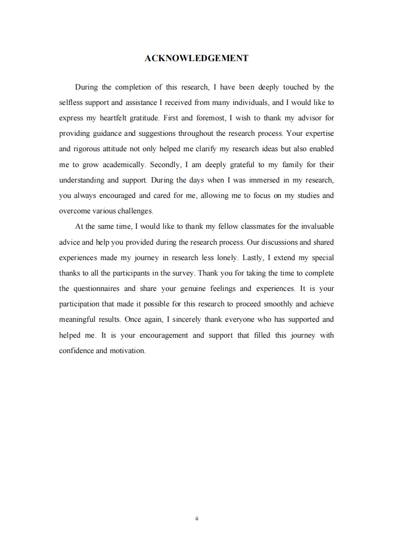 正念干預(yù)對(duì)父母養(yǎng)育倦怠的影響研究-第3頁-縮略圖