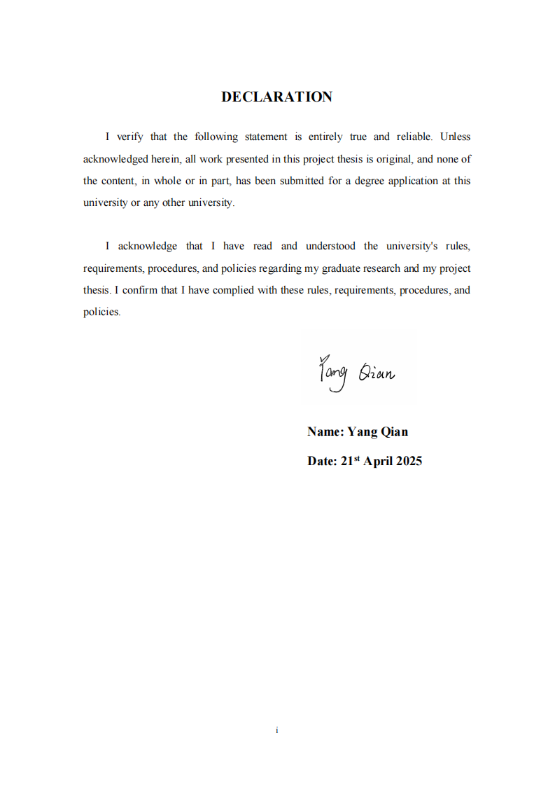 初中語文教師教學(xué)能力影響因素研究-第2頁-縮略圖