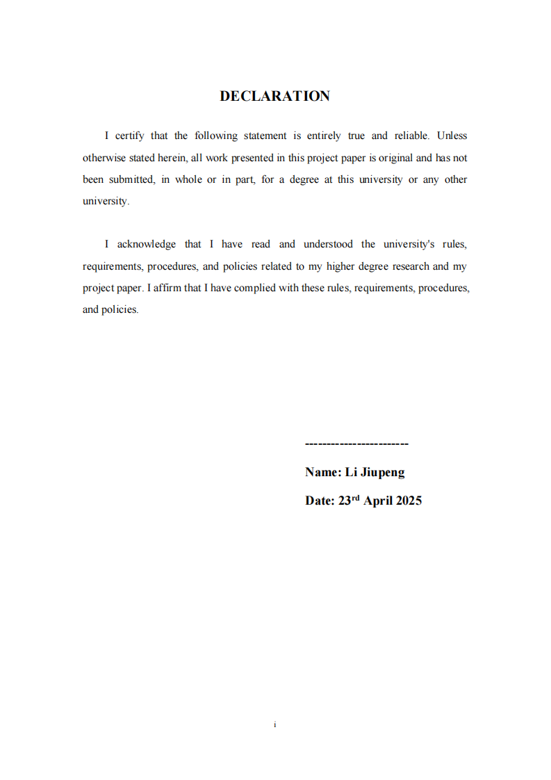 數(shù)字化轉(zhuǎn)型對制造型企業(yè)風(fēng)險影響研究-第2頁-縮略圖