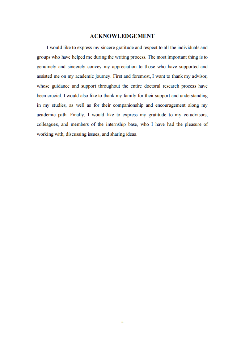 武漢市人口老齡化發(fā)展趨勢(shì)及影響研究-第3頁(yè)-縮略圖