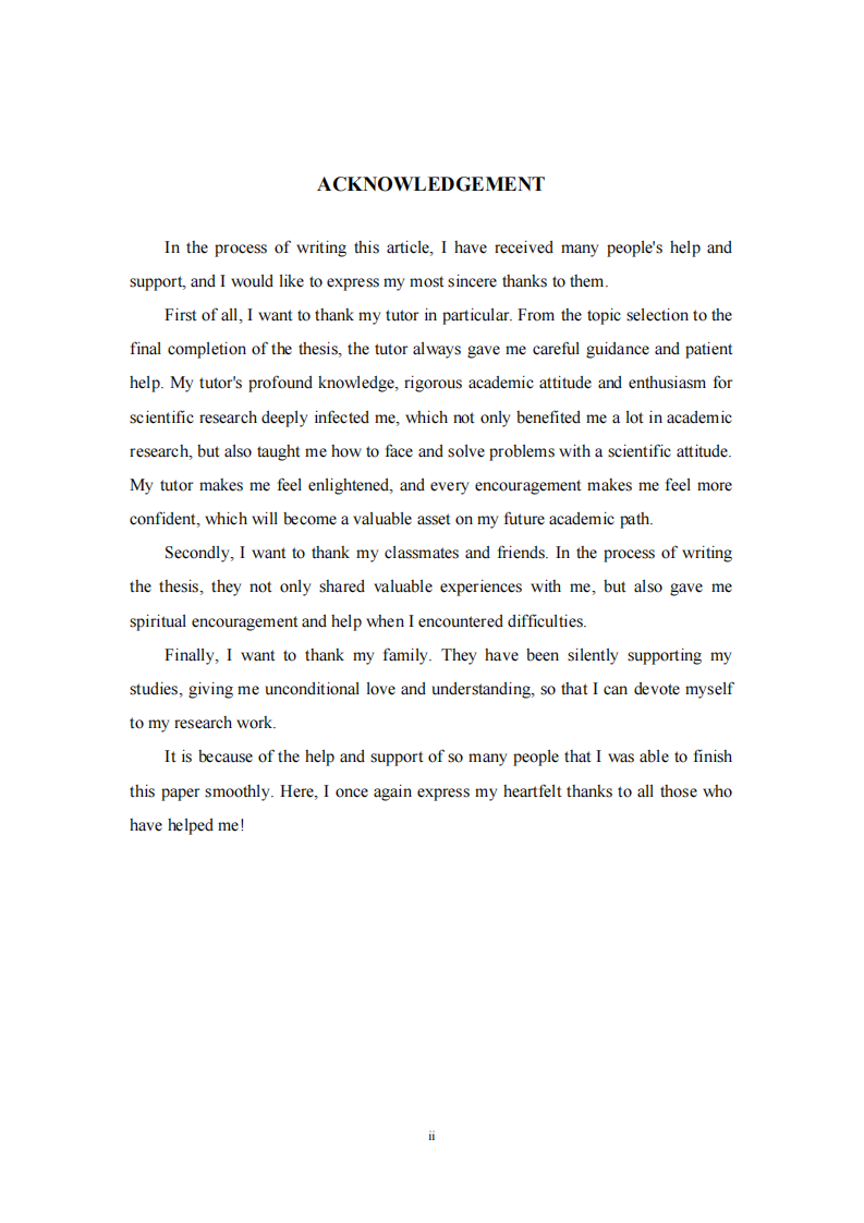 親子溝通對青少年網(wǎng)絡(luò)成癮的影響研究-第3頁-縮略圖