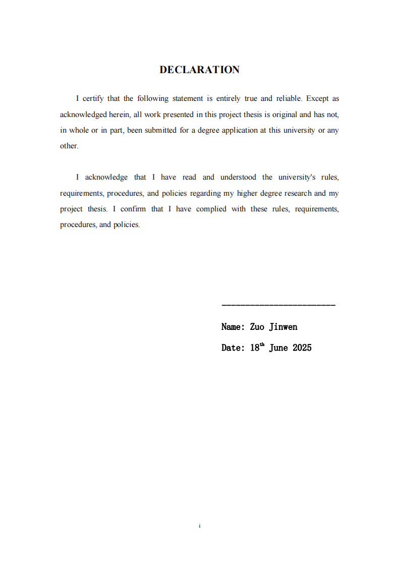 科技型中小企業(yè)創(chuàng)新績(jī)效影響因素研究-第2頁(yè)-縮略圖