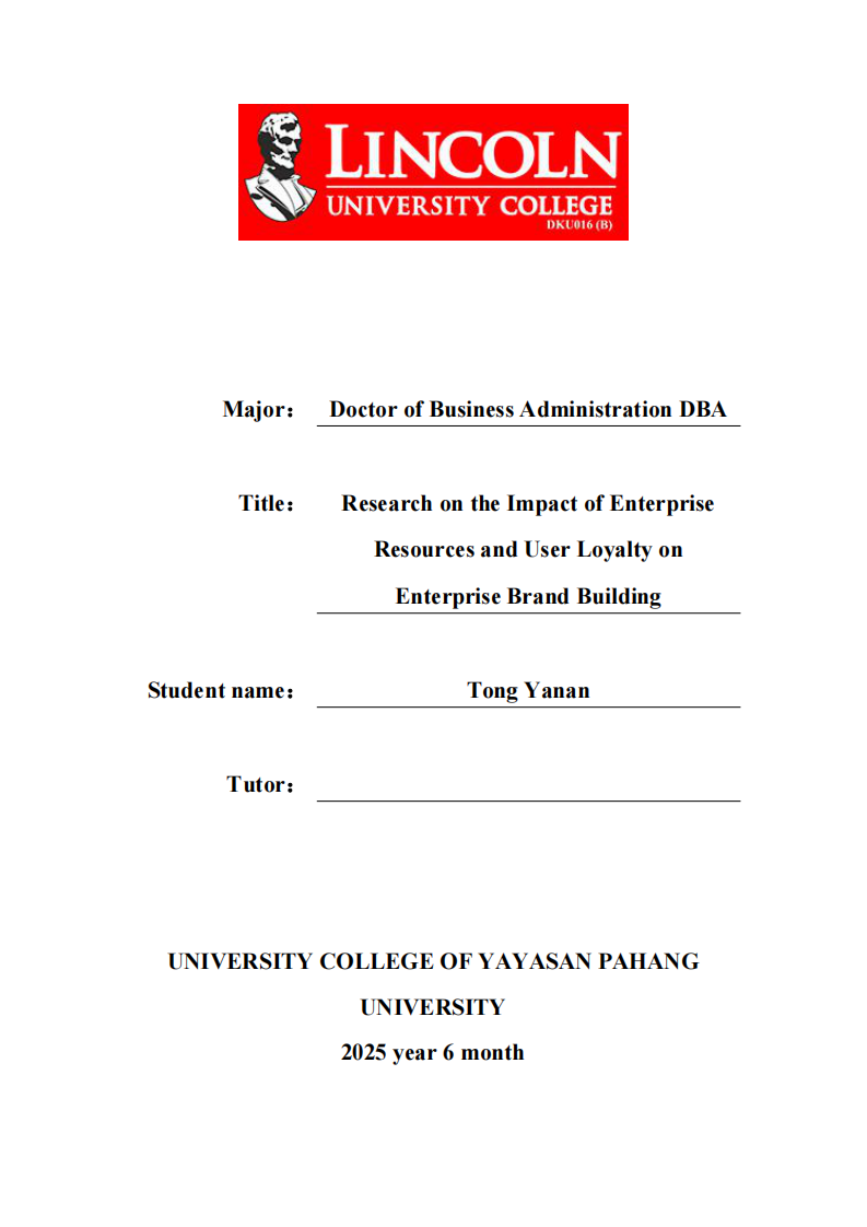 企業(yè)資源、用戶忠誠(chéng)對(duì)企業(yè)品牌建設(shè)的影響研究-第1頁-縮略圖