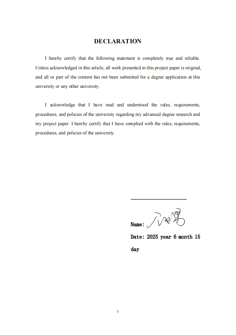 企業(yè)資源、用戶忠誠(chéng)對(duì)企業(yè)品牌建設(shè)的影響研究-第2頁-縮略圖