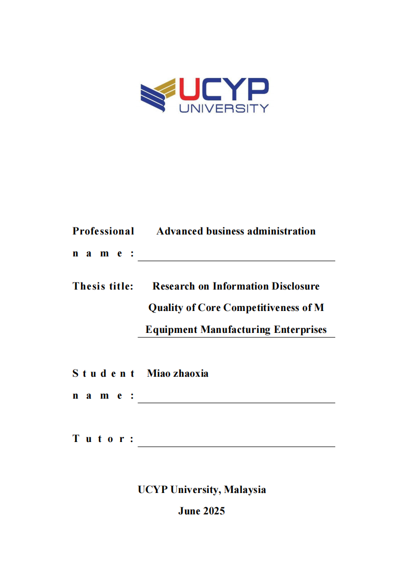 M 裝備制造企業(yè)核心競(jìng)爭(zhēng)力信息披露質(zhì)量研究-第1頁(yè)-縮略圖