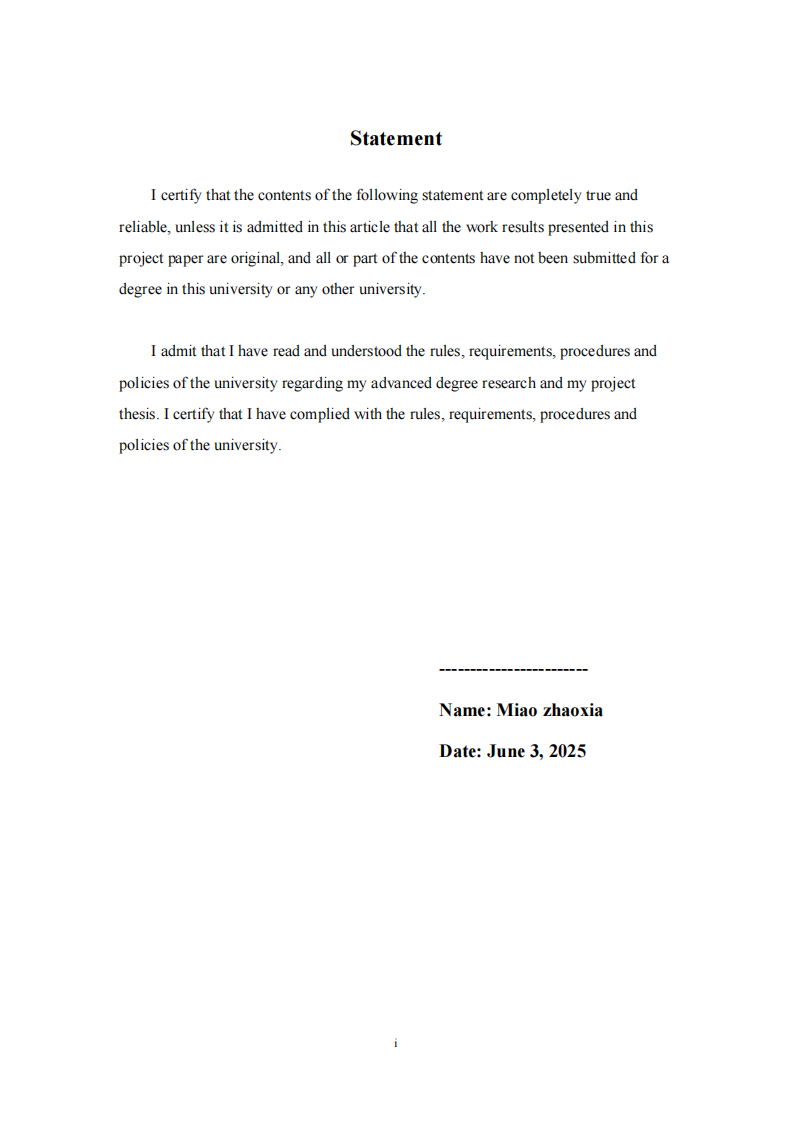 M 裝備制造企業(yè)核心競(jìng)爭(zhēng)力信息披露質(zhì)量研究-第2頁(yè)-縮略圖