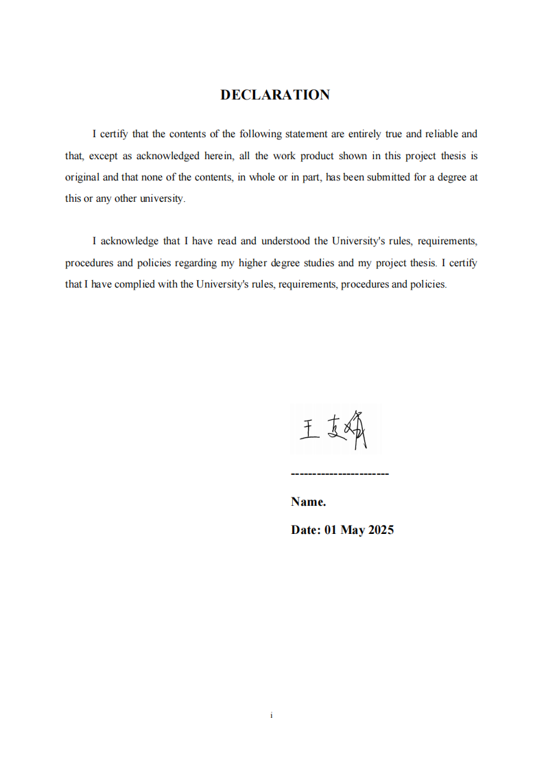 智能健康管理平臺信息呈現(xiàn)形式對用戶行為意向的影響研究-第2頁-縮略圖