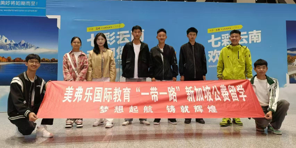 孩子成绩只有350分，在国内还有出路吗？越来越多家长正在重新思考升学路径