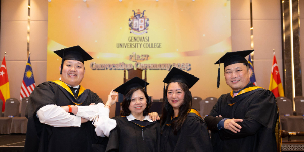 马来西亚和立大学高级金融硕士（EMF）怎么样？