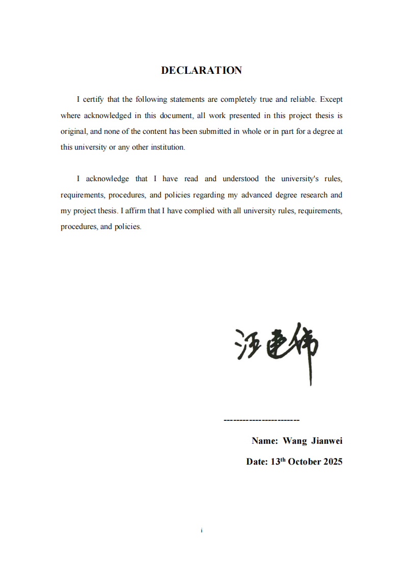 消費(fèi)者負(fù)面反饋對服務(wù)員服務(wù)績效的影響研究-第2頁-縮略圖