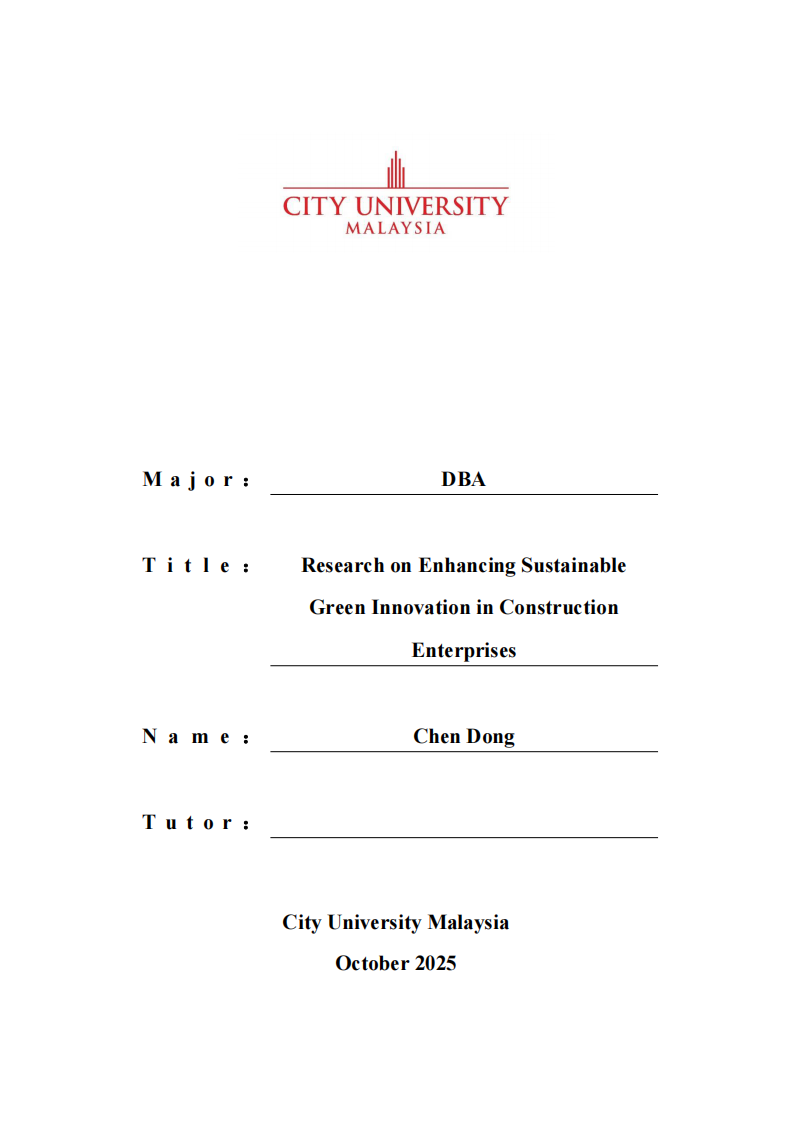 建筑企業(yè)可持續(xù)綠色創(chuàng)新提升研究-第1頁-縮略圖