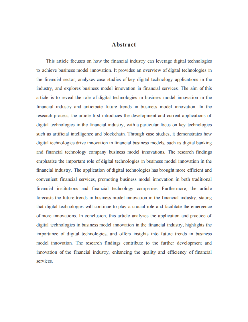 金融行業(yè)如何借助數(shù)字化技術(shù)實現(xiàn)商業(yè)模式的創(chuàng)新-第3頁-縮略圖