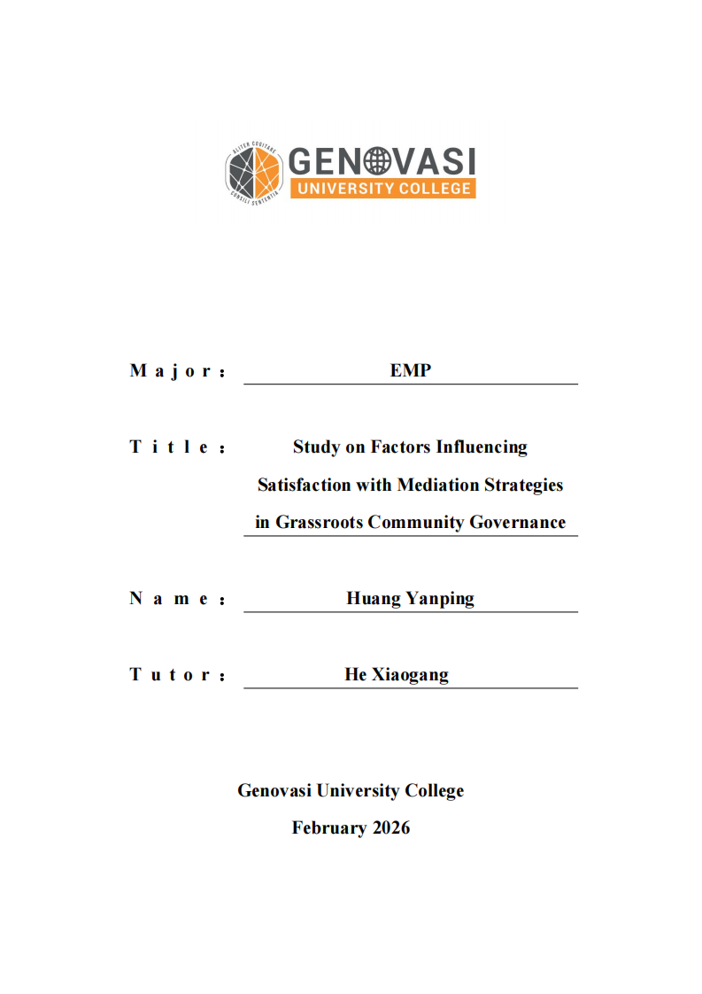 基层社区治理调解策略满意度影响因素研究-第1页-缩略图