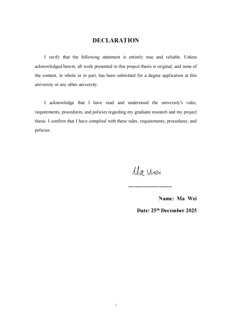 国际五星级酒店建设期采购管理研究-第2页-缩略图