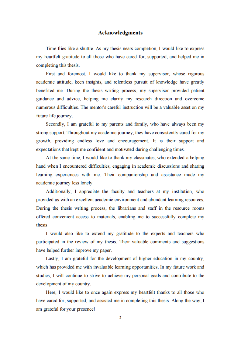 智橡树智能教育产品对青少年自主学习能力的影响-第3页-缩略图