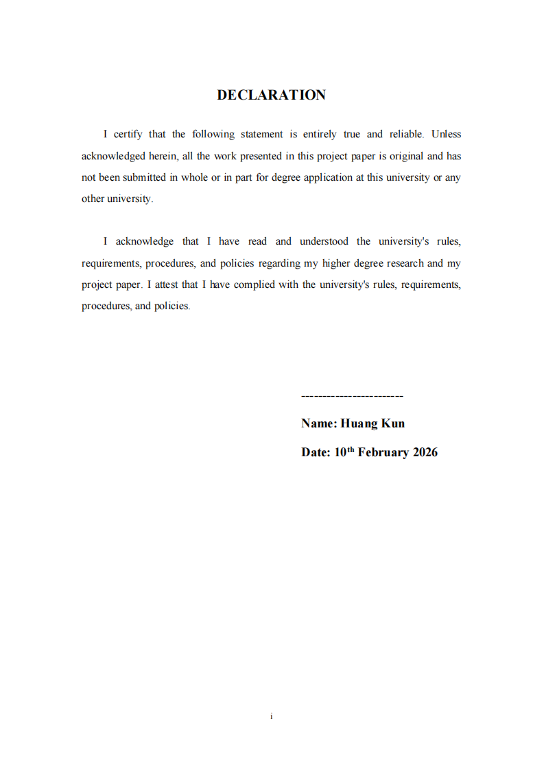 消费者绿色感知对智能家居产品的响应研究-第2页-缩略图