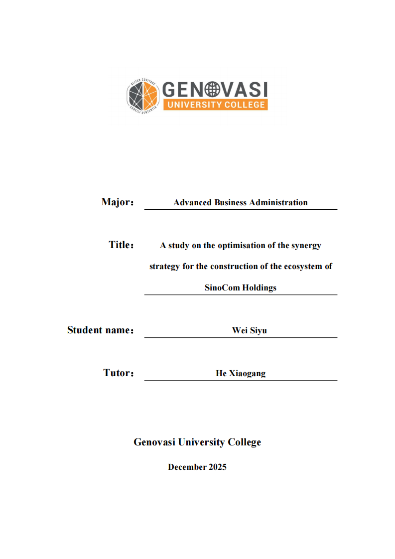中讯控股生态链构建协同策略优化研究-第1页-缩略图