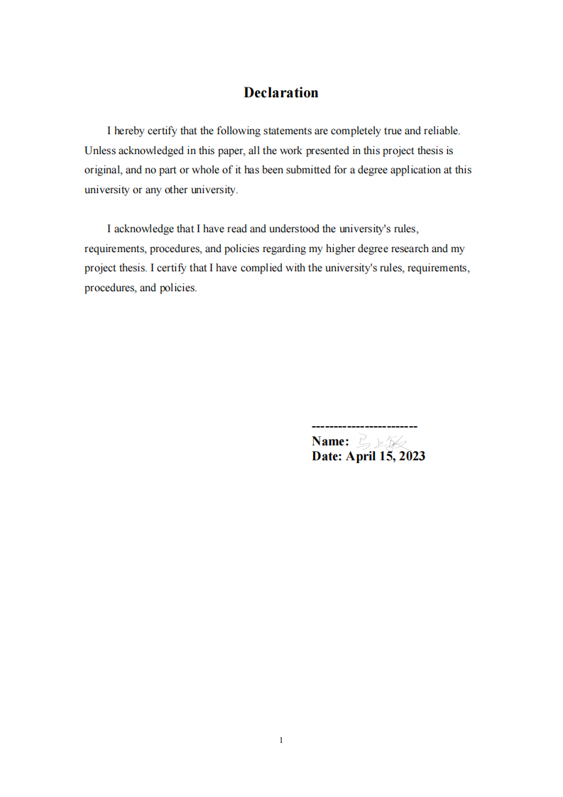 智橡树智能教育产品对青少年自主学习能力的影响-第2页-缩略图