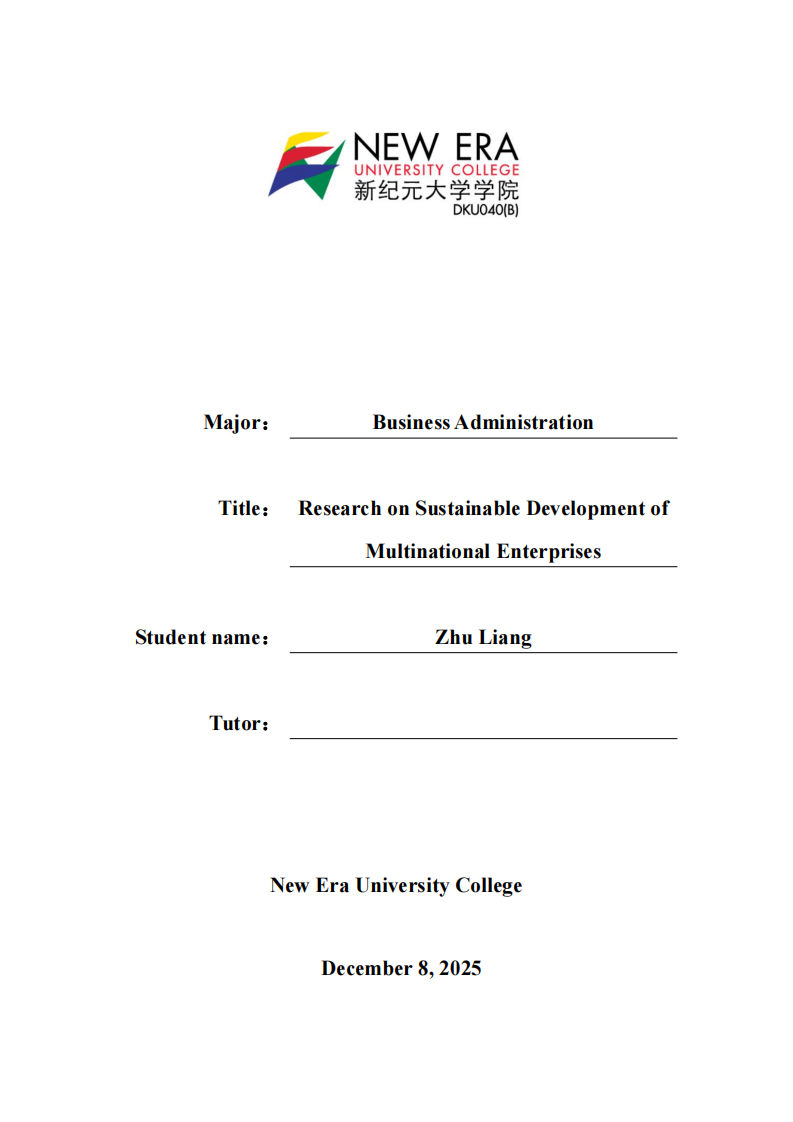 跨国企业的可持续发展研究-第1页-缩略图
