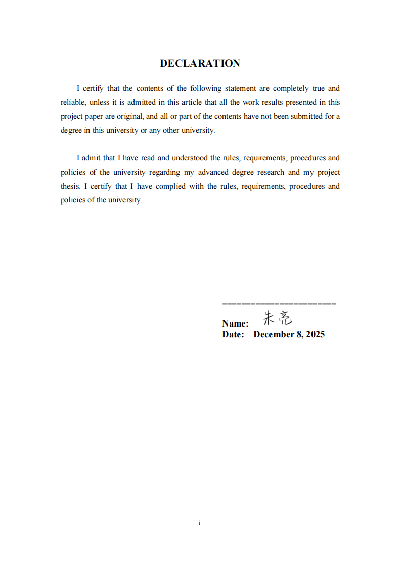 跨国企业的可持续发展研究-第2页-缩略图