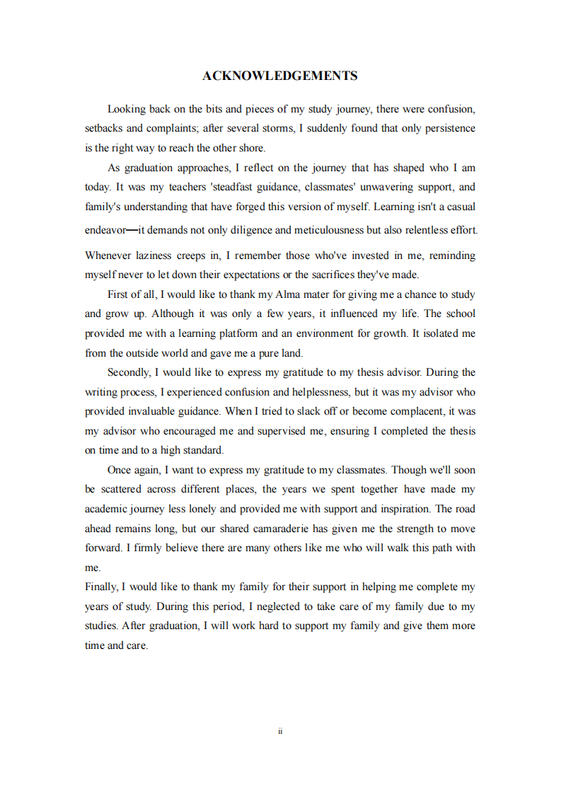 跨国企业的可持续发展研究-第3页-缩略图