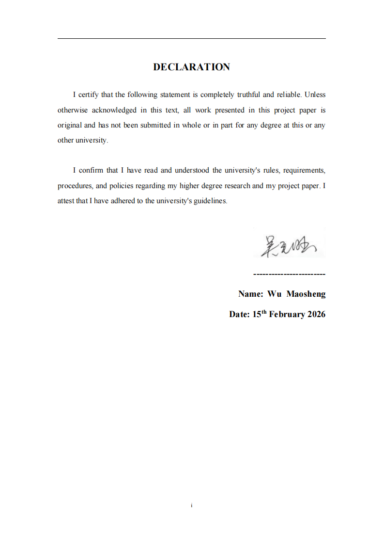 供应链核心企业生态对供应链创新绩效的影响研究-第2页-缩略图