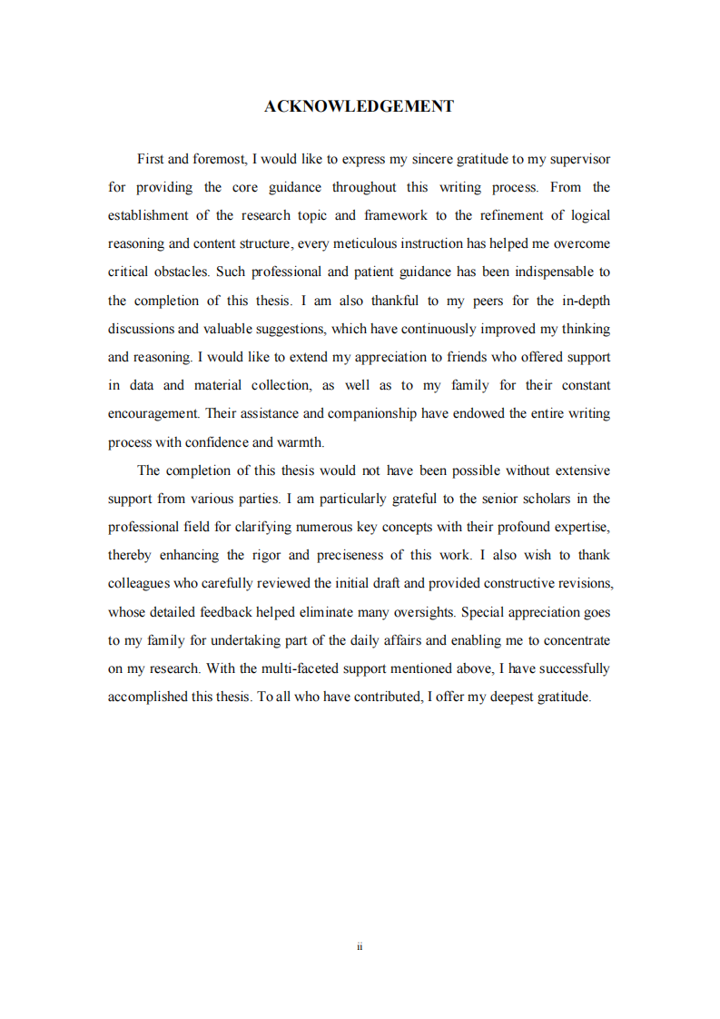 沃尔沃全球品牌强化与创新营销策略-第3页-缩略图