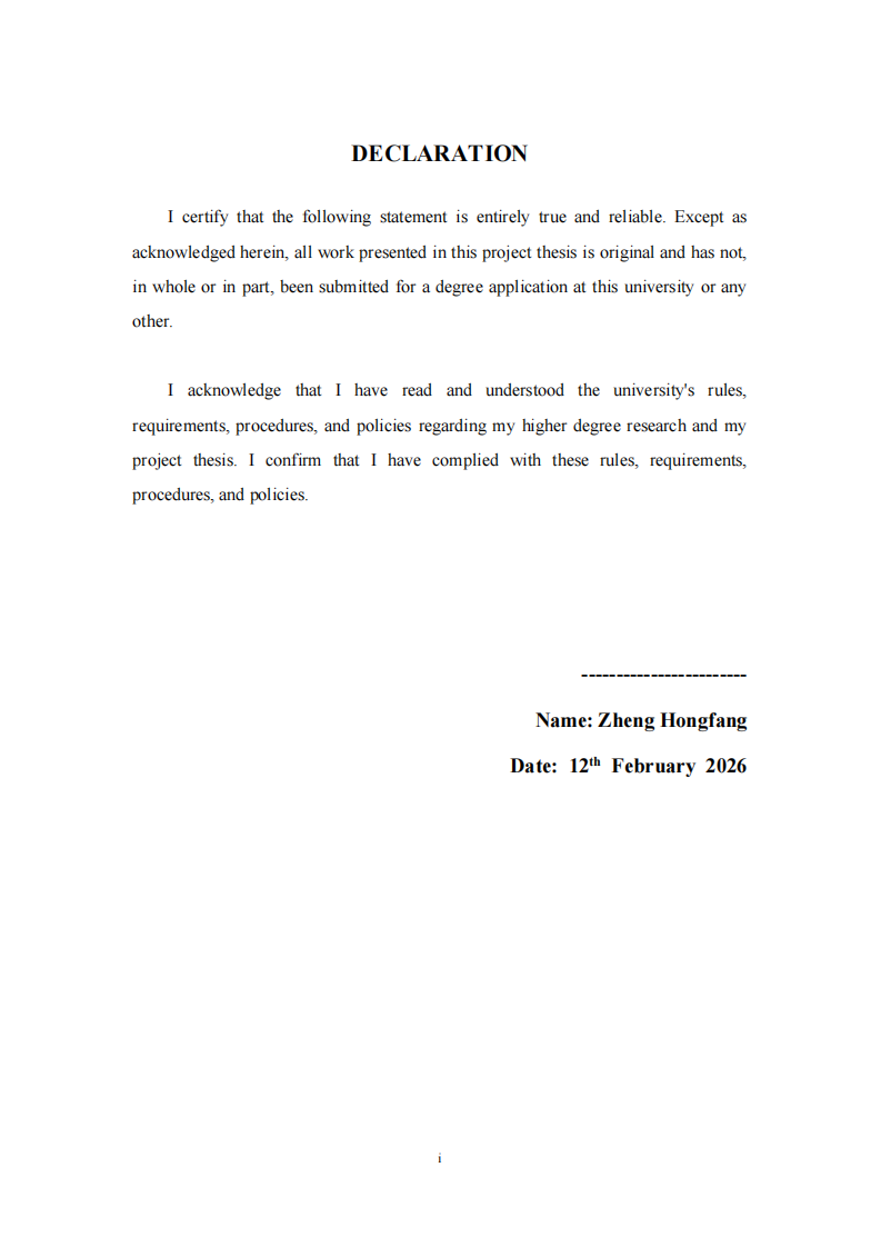 家庭教养对儿童社会情感能力的影响研究-第2页-缩略图