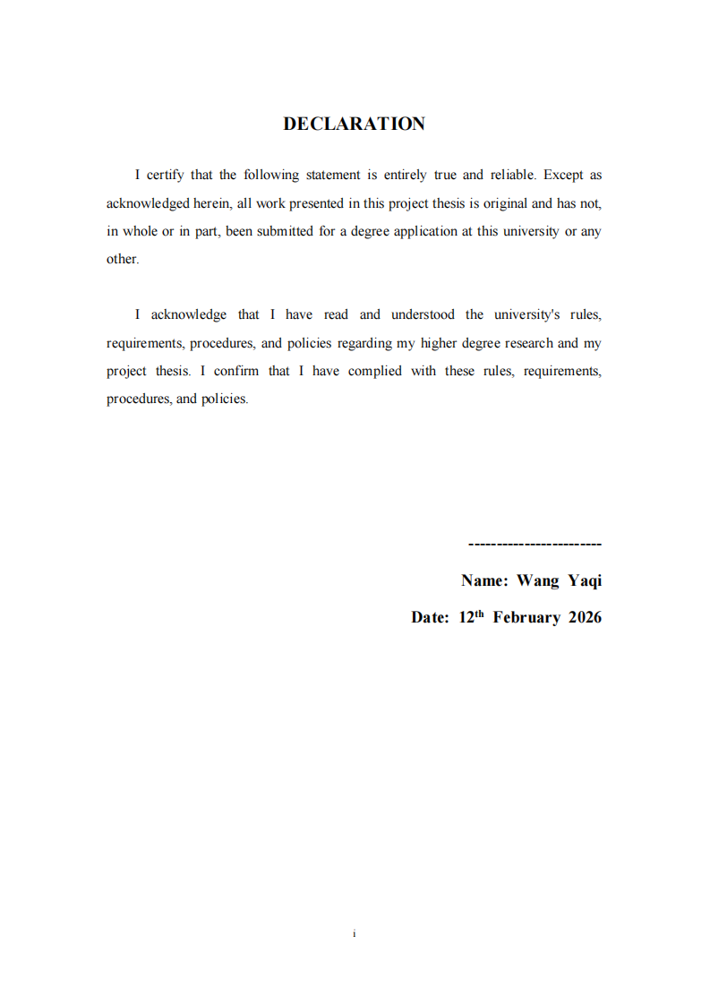 人工智能焦虑度员工工作投入和重塑的影响研究-第2页-缩略图