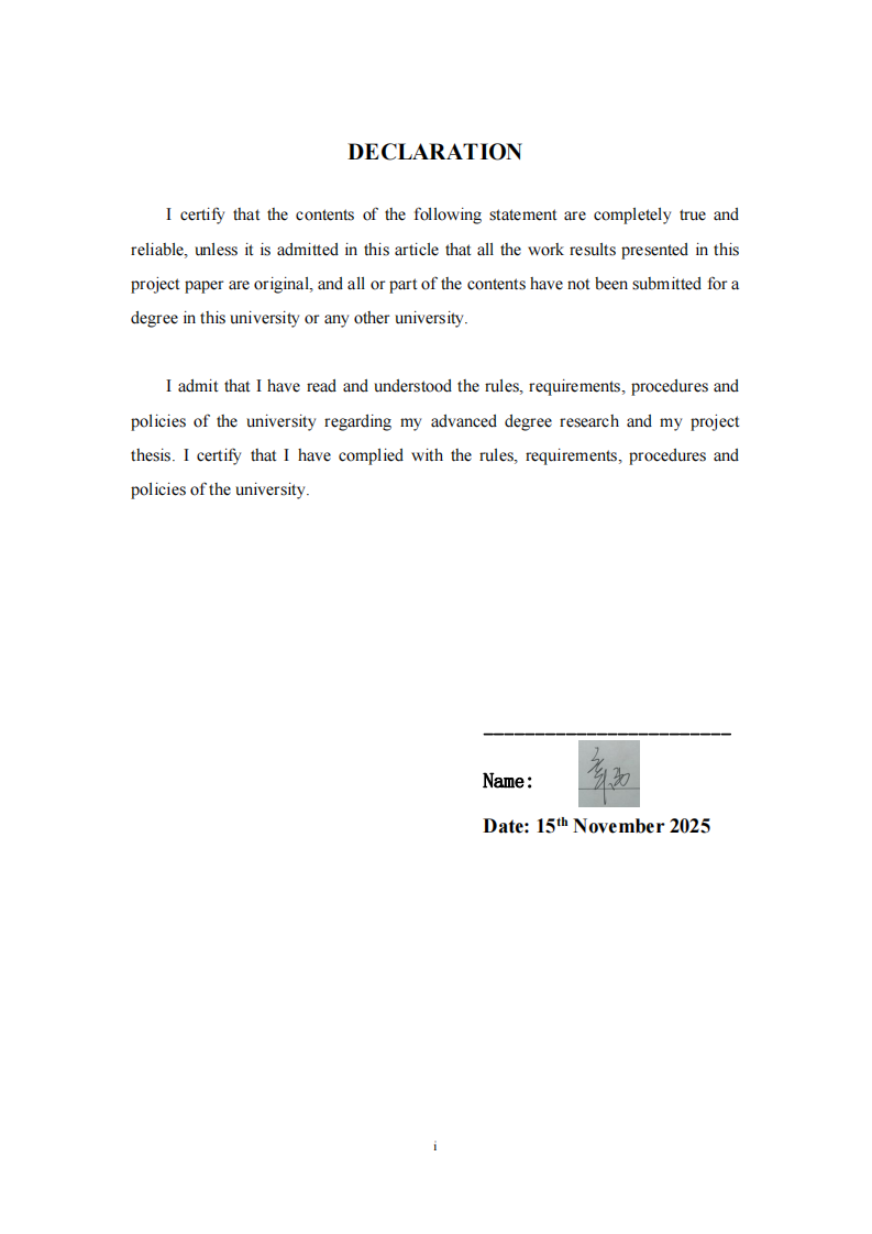 闽南非遗传承人经济公司盈利模式研究-第2页-缩略图