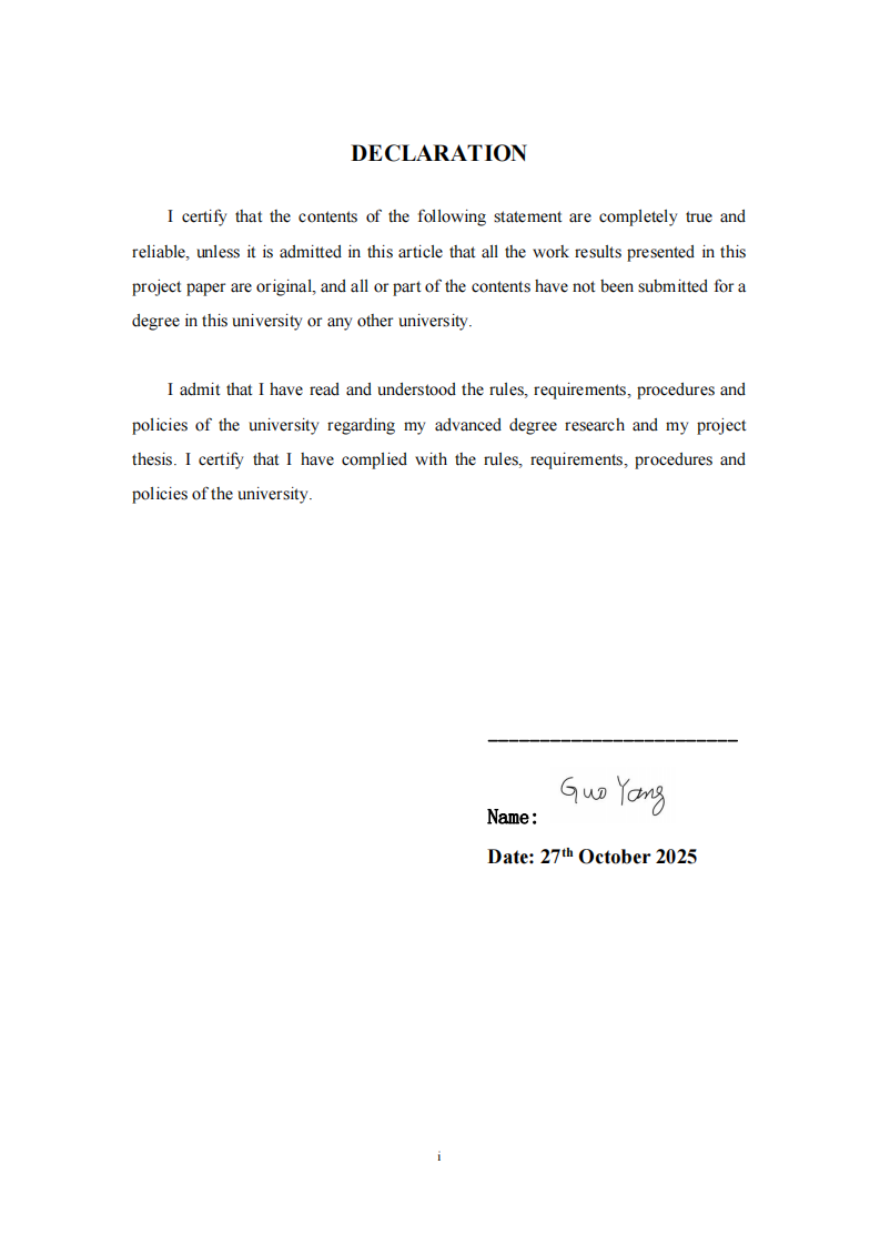 瑞鹏宠物医院顾客体验对满意度的影响研究-第2页-缩略图