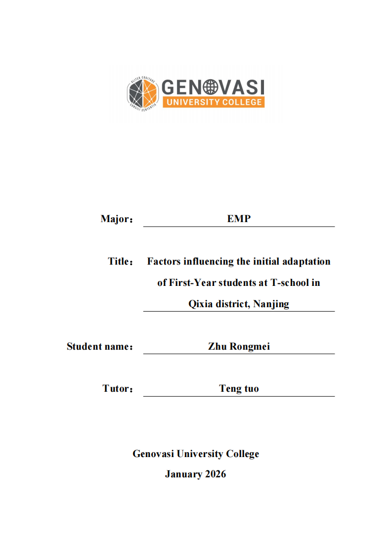 南京市栖霞区T学校一年级新生入学初期适应性影响因素研究-第1页-缩略图