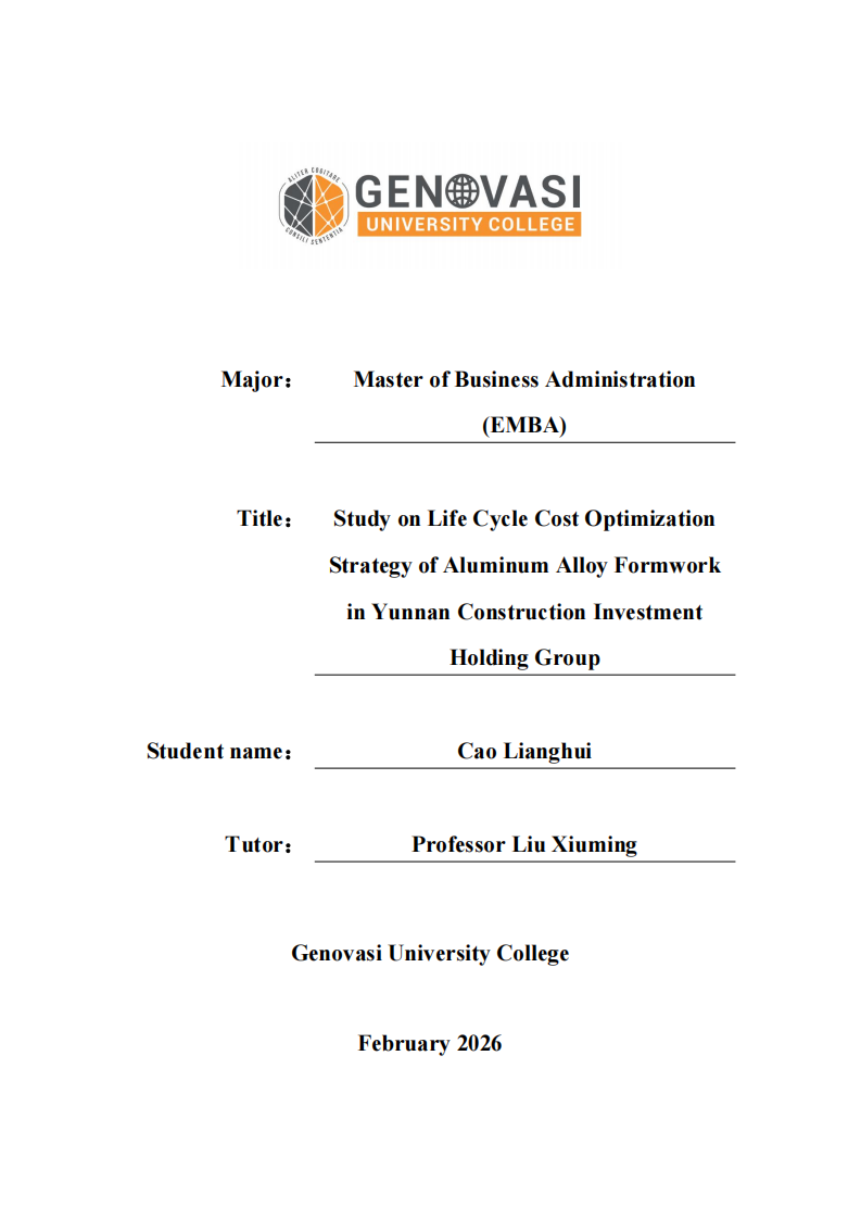 云南省建设投资控股集团建筑工程铝合金模板全寿命成本优化策略研究-第1页-缩略图