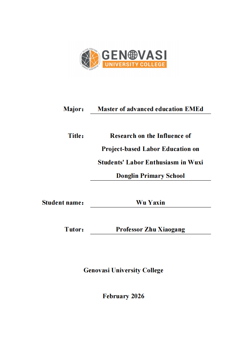无锡东林小学项目式劳动教育对学生劳动热情的影响研究-第1页-缩略图