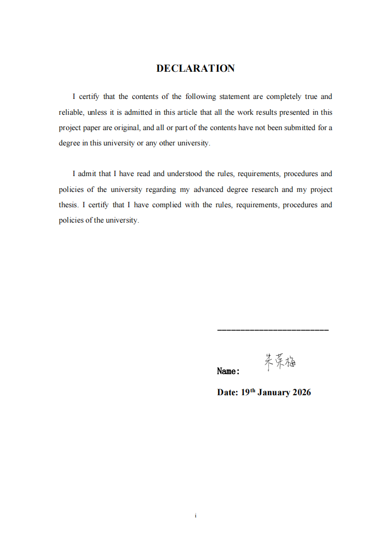 南京市栖霞区T学校一年级新生入学初期适应性影响因素研究-第2页-缩略图