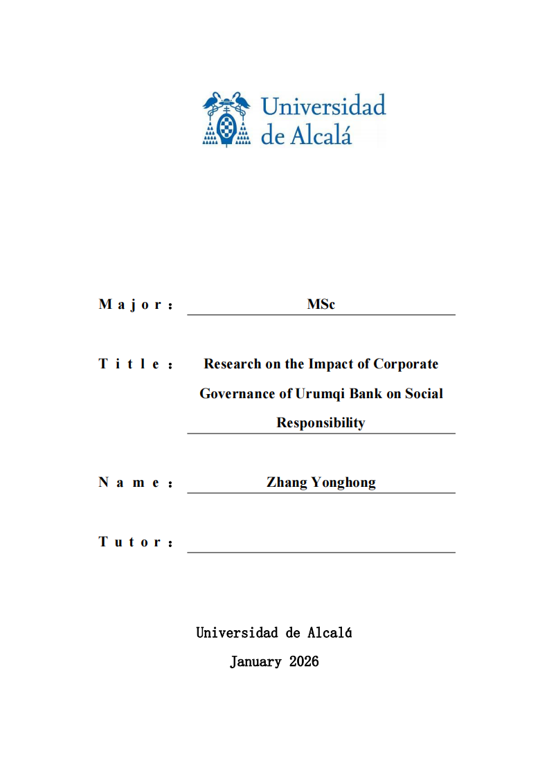 乌鲁木齐银行公司治理对社会责任的影响研究-第1页-缩略图