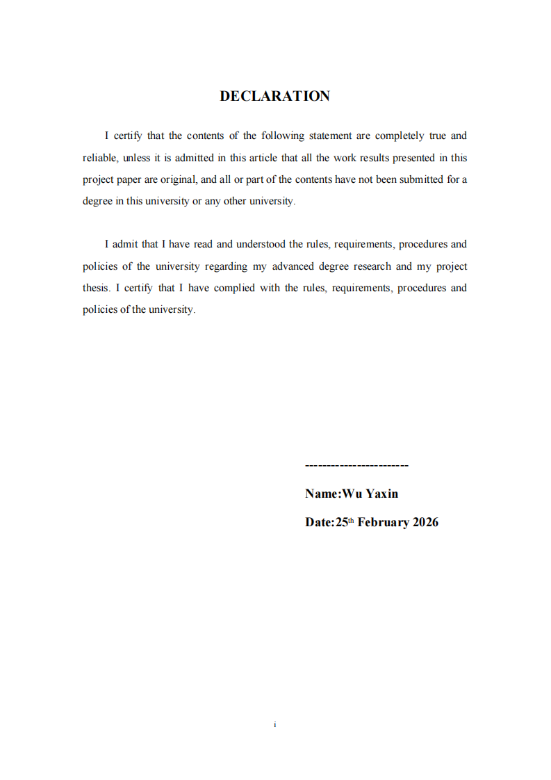 无锡东林小学项目式劳动教育对学生劳动热情的影响研究-第2页-缩略图