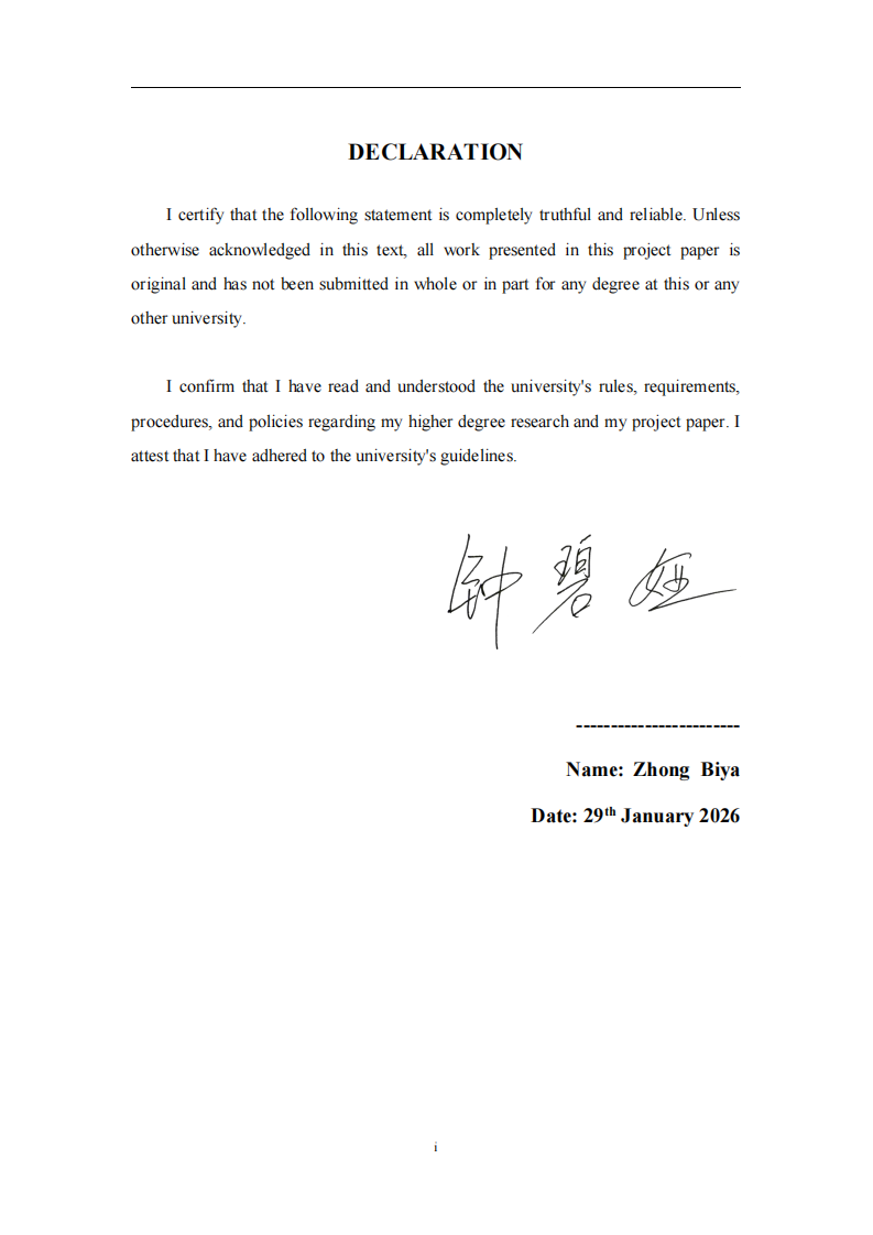 南京科润工业介质股份有限公司创新绩效研究-第3页-缩略图