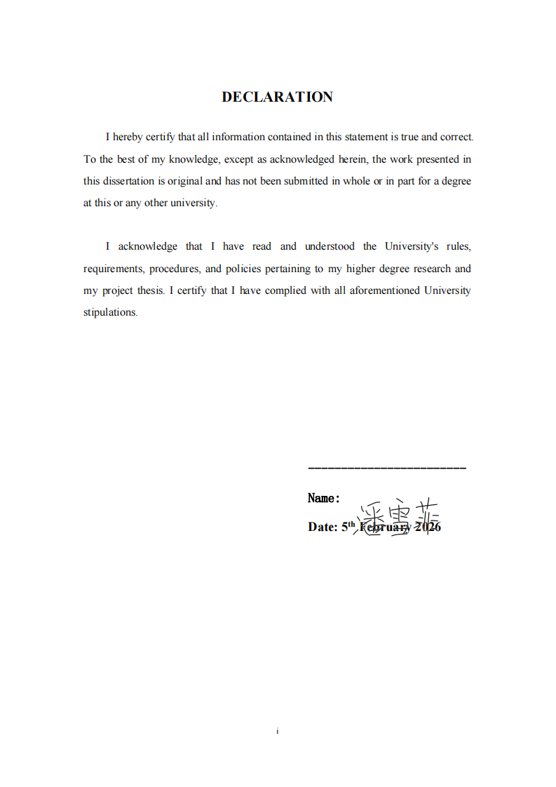 小学中段“语文园地”的教学问题研究-第2页-缩略图