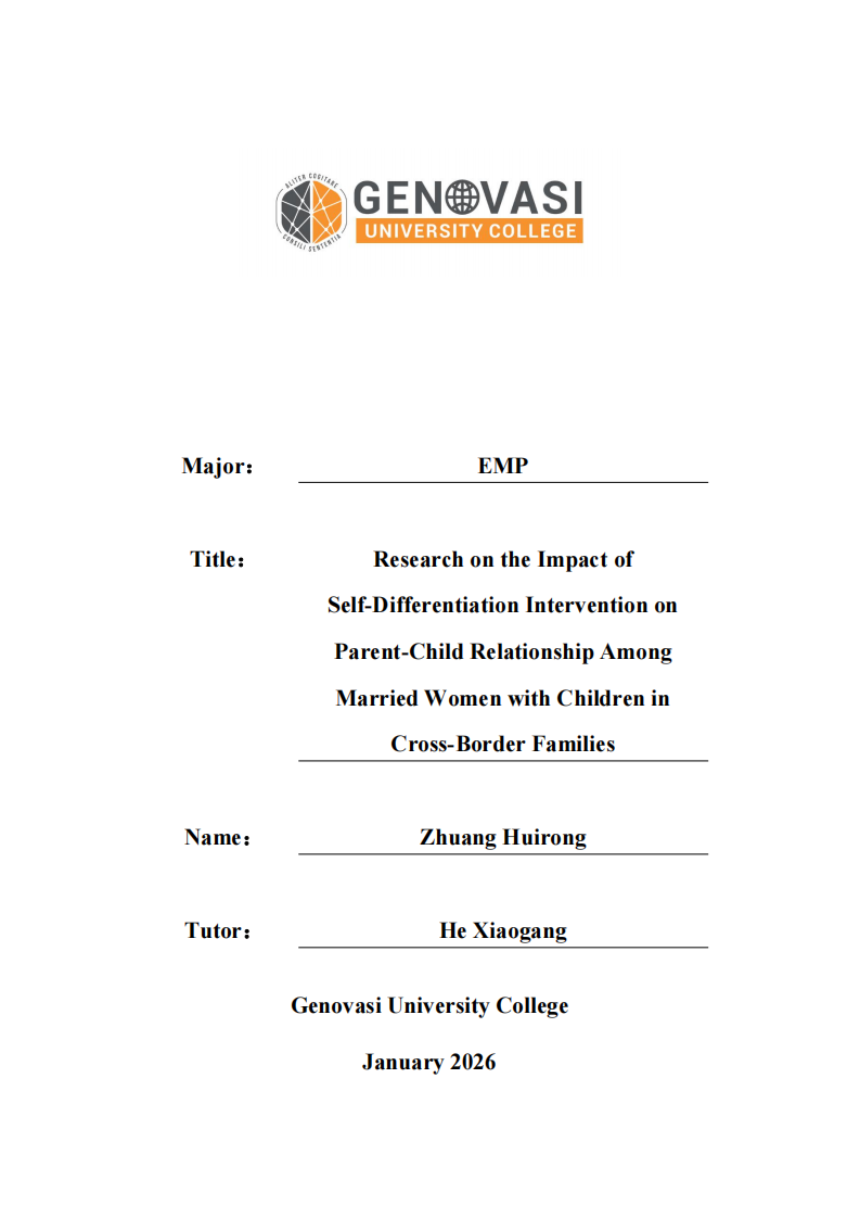 跨境家庭已婚育女性自我分化干预对亲子关系的影响研究-第1页-缩略图