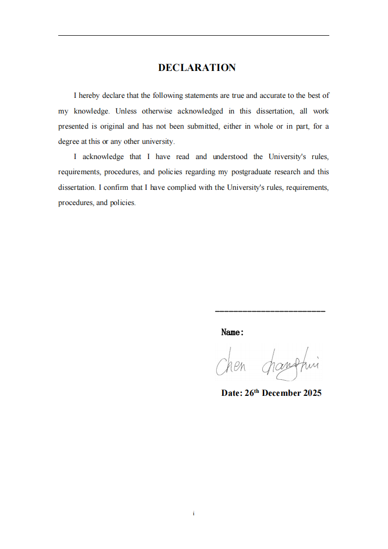 RCEP 原产地规则对国际物流成本的影响研究-第2页-缩略图