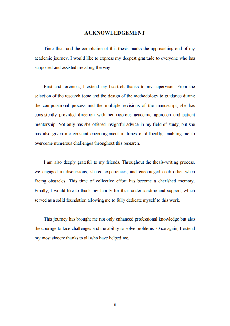 绘画疗愈对职场新人人群焦虑的影响研究-第3页-缩略图