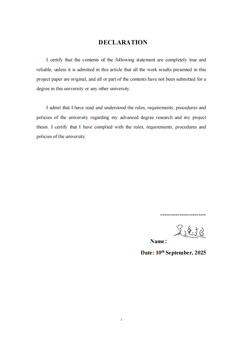 数字化转型对实训教师能力结构的影响研究-第2页-缩略图