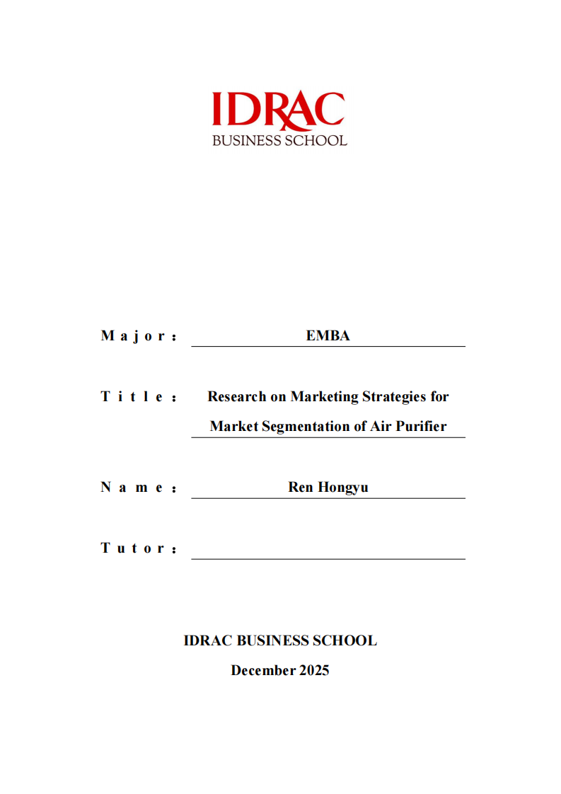 空气净化器市场细分营销策略研究-第1页-缩略图