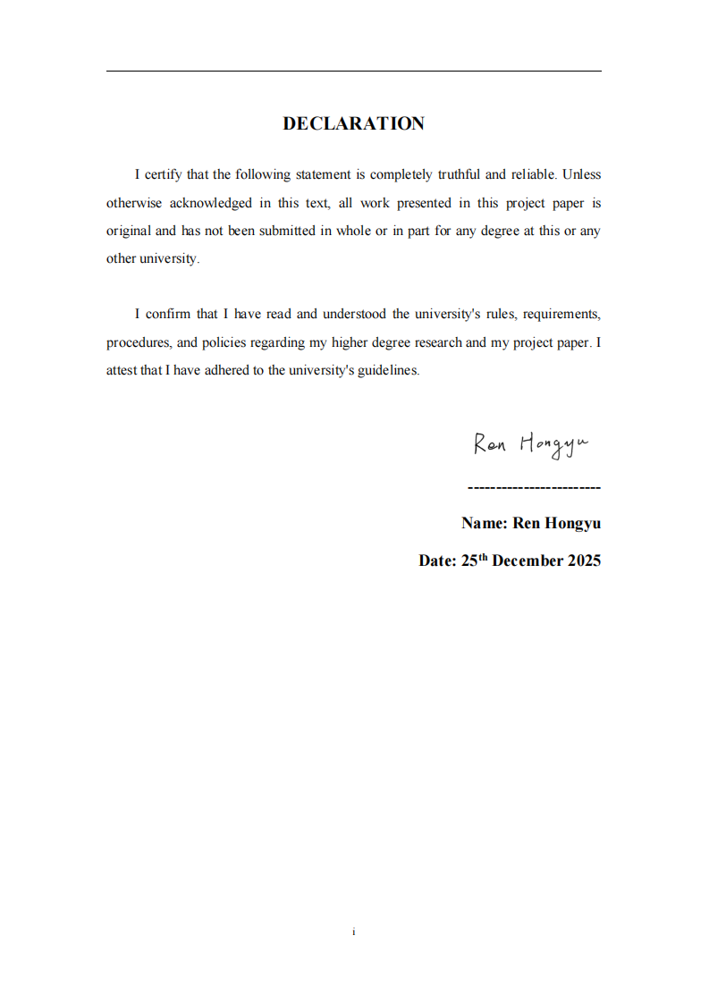 空气净化器市场细分营销策略研究-第2页-缩略图