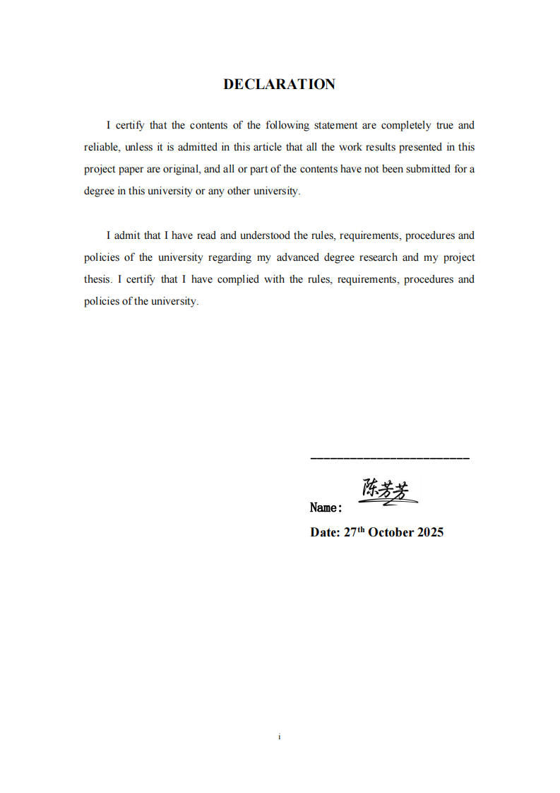 山东理工大学国际教育学院留学生初级汉语综合课“学-练-做”三维一体教学模式研究-第2页-缩略图