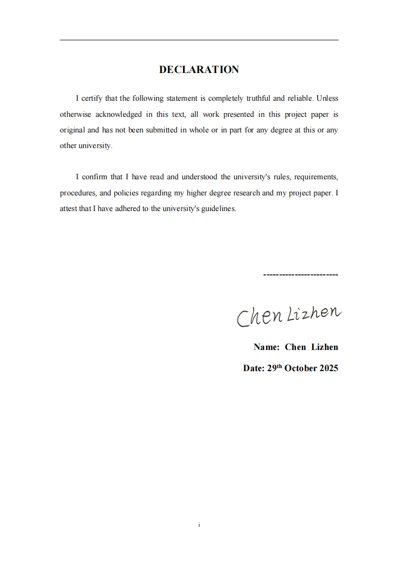 消费者在跨境电商平台购买意愿影响研究-第2页-缩略图